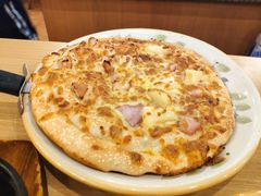 鸡肉培根双拼披萨-萨莉亚意式餐厅(苏州食百家店)