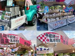 -万科生活广场(东莞松山湖店)