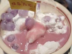 -麻小度青花椒鱼(安德总店)