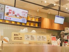-果呀呀(乐和城店)