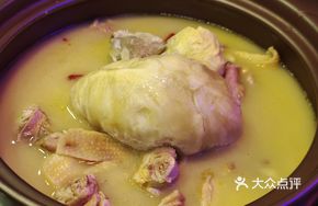 Durian Jelly Chicken