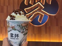 -仪征宝能环球汇