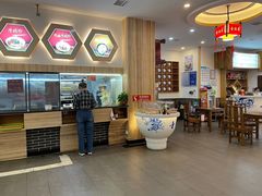 -壹德壹(金钻广场E组团店)