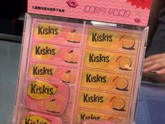 -永和大王(春日上新·梅家浜店)