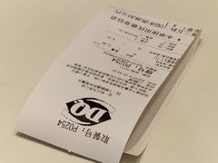 -DQ·蛋糕·冰淇淋(天通苑华联店)