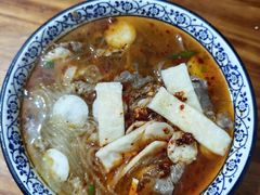 -王老三清真牛肉汤