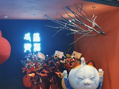 -将太无二·北美传奇寿司(荟聚购物中心西红门店)