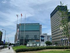 -新时代家居生活广场(古墩店)