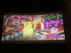 -CGV影城(新都心IMAX店)
