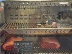 -The Diner X餐厅(青岛万象城店)