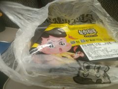 -周黑鸭(北京南站七店)