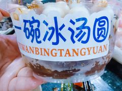 -渝杨胖娃老火锅(中兴路店)