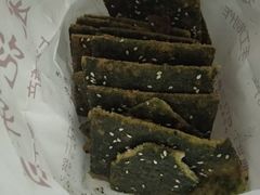 -宋记饼家(石门二路店)