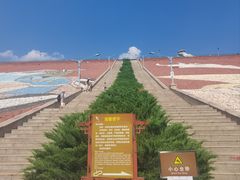 -北京金海湖景区