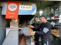 -同来顺烧烤餐厅(哈尔滨道店)