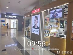 -新田360广场(上海华侨城店)