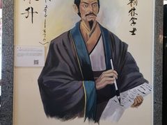 -应天大明王朝·南京菜(中山陵店)