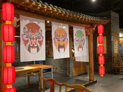 -东来顺饭庄(西直门店)
