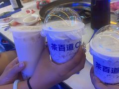 -茶百道(会展东路店)