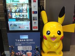 -金逸影城(南湖店)