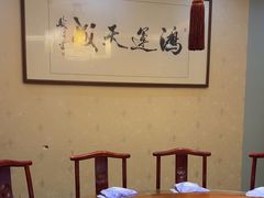 -满堂春特色餐馆