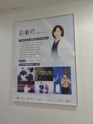 -维秘形体医美 M·VVON医生集团
