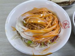 -薛昌利大米面皮(南关正街店)