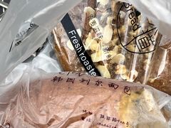 -韩国利尔面包(桂林路店)