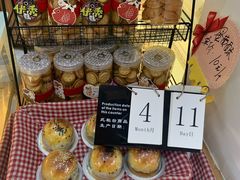 -青青家甜品店(邵家桥小区店)