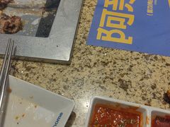 -阿亲家·韩式无限烤肉(春熙路店)