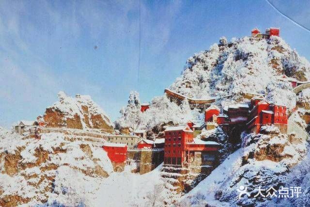 我国“最贵”的一座山，门票价格高达230元