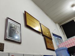 -智强牛肉面