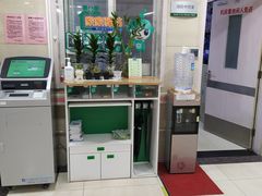 -北京市朝阳区奥运村社区卫生服务中心