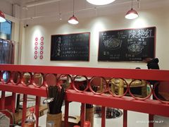 大堂-陳艳红火锅(港汇店)