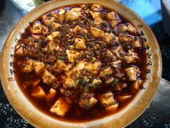 麻婆豆腐-青城甲(青城山店)