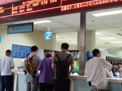 -成都市第一人民医院(南区)