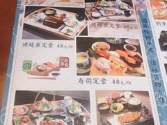 -一本料理(西溪天街店)