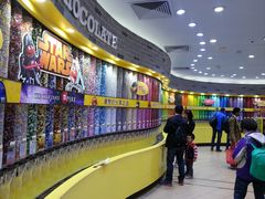 -m豆巧克力世界(上海世茂广场店)