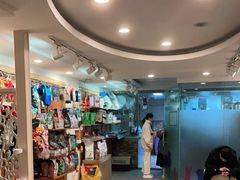 -宠颐生汉谟拉比宠物医院