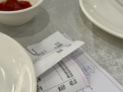 -中山国际酒店中餐厅