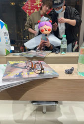 -GRAVITY HAIR 地心引力