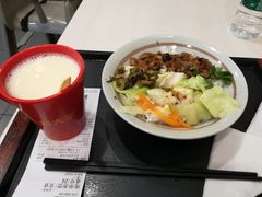 -永和大王(华侨城店)