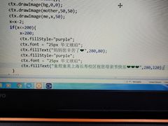 -童程童美·信息学竞赛·乐高机器人编程(长宁来福士校区)