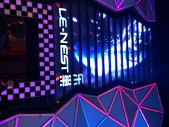 乐巢-HiIbiza酒吧