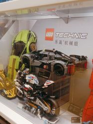 -乐高授权专卖店(朝阳大悦城店)