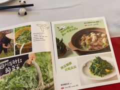 -眉州东坡(亚运村店)