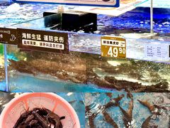 -天虹购物中心(深圳龙华店)