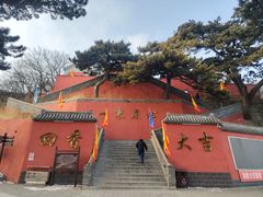 -妙峰山风景名胜区