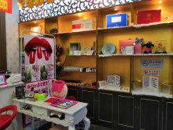 -归真美学颜究中心