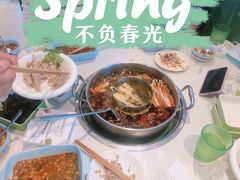 -蛙两只美蛙鱼头火锅(恒茂店)